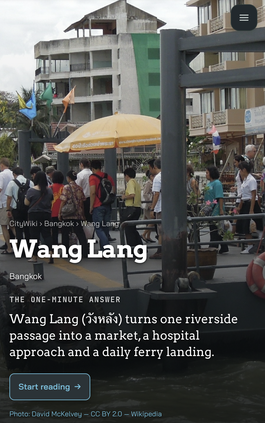 ตัวอย่างหน้า CityWiki เรื่องวังหลัง พร้อมภาพผู้คนบริเวณท่าเรือและบทนำของพื้นที่