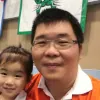 คุณ ยุทธศักดิ์ รัตนพงศ์