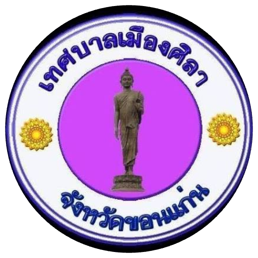 Seal of Sila Town Municipality