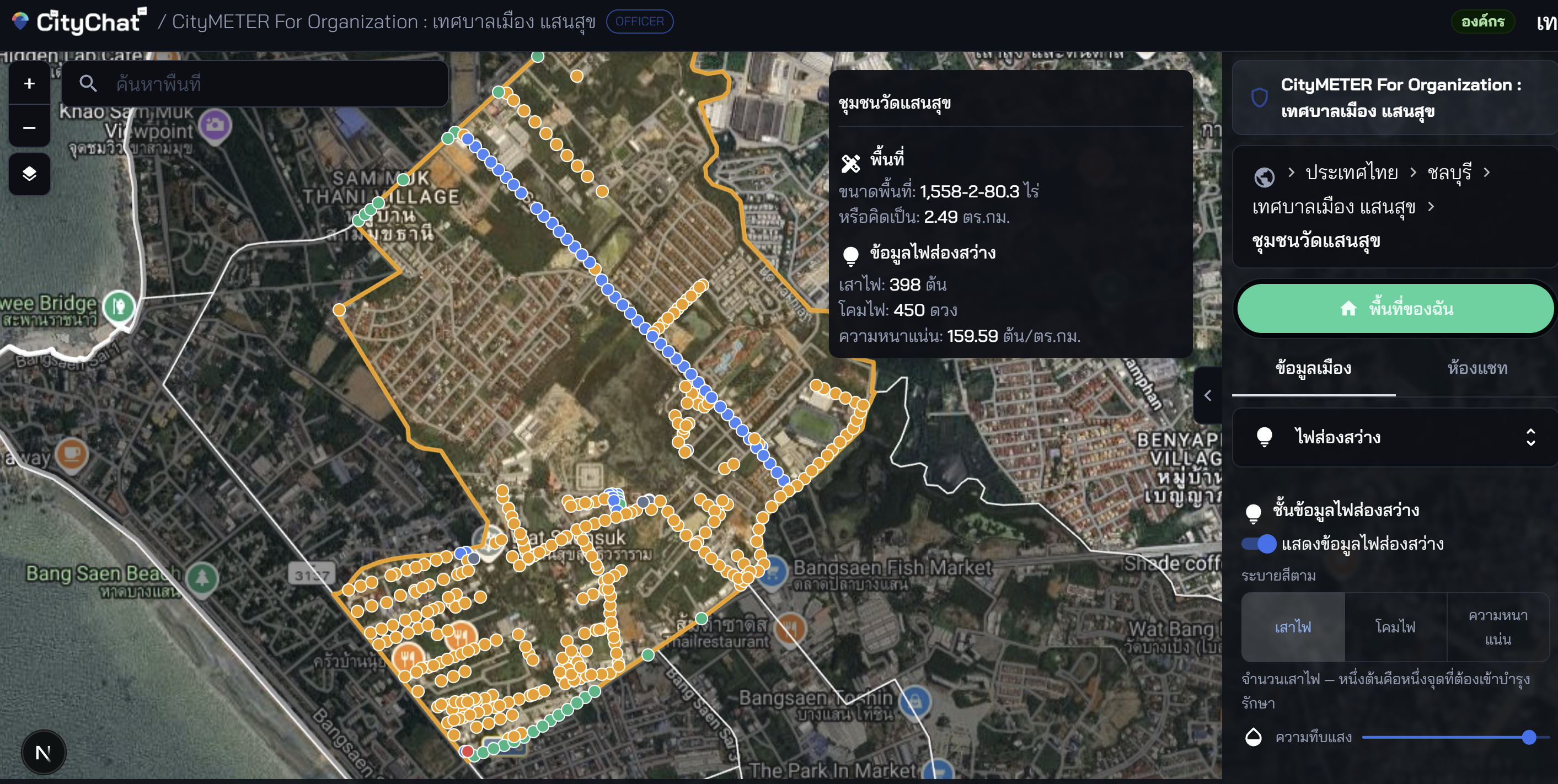 Street-lighting data layer for Wat Saen Suk community, Saen Suk Town Municipality