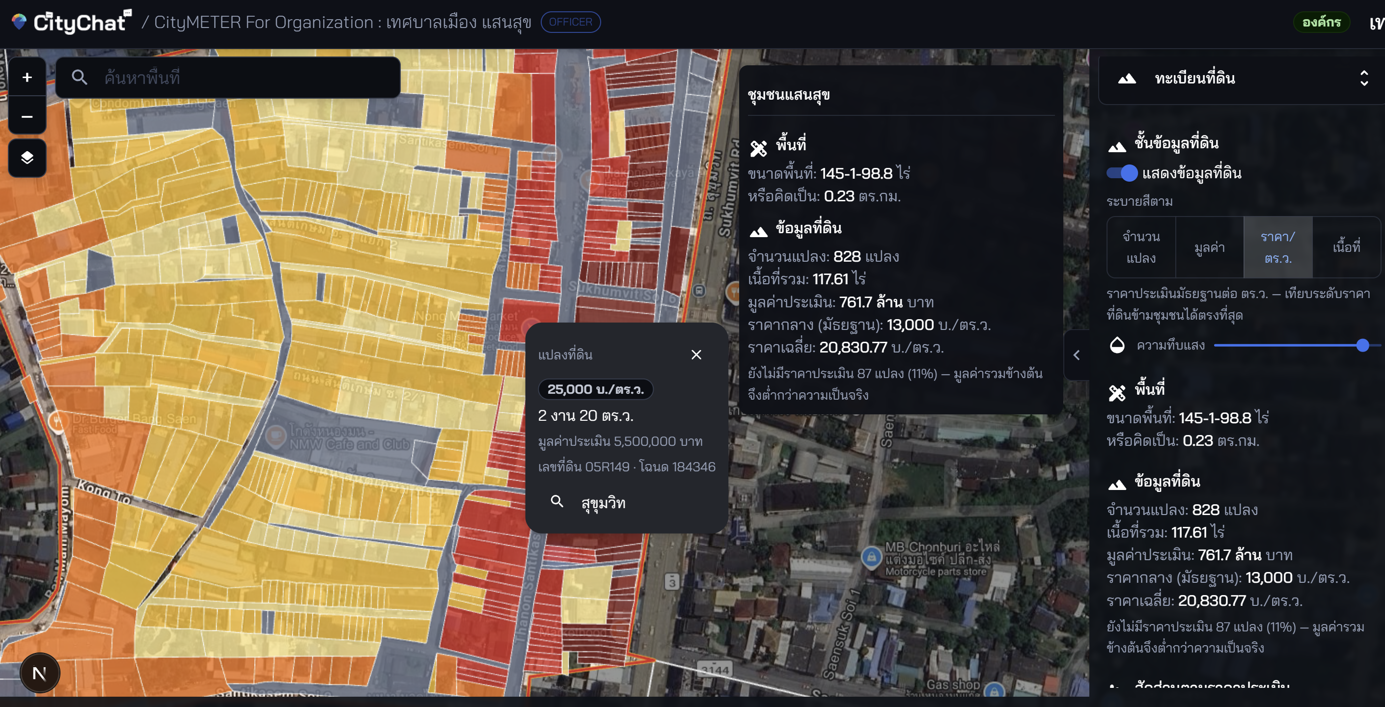 Land parcel register for Saen Suk community, with title-deed parcels shaded by appraised value per square wah